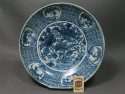 ming swatow porcelain