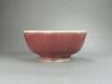 Kangxi copper red bowl