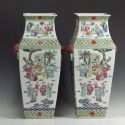 Late Qing Famille Rose vases