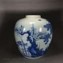 chinese transitional period jar