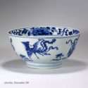 kangxi phoenix bowl