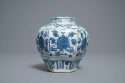 chinese wanli jar