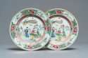 qianlong plates with figures