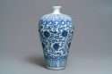 chinese wanli vase