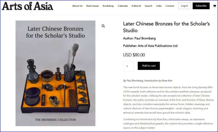 Later chinese bronzes