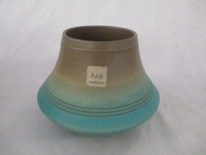 Turquoise Japanese Pot