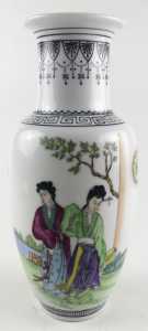 chinese republic style vase 1