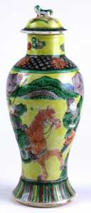 chinese famille jaune jar 1