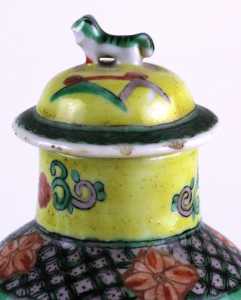 chinese famille jaune jar 5