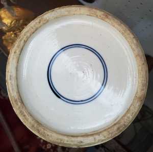 chinese blue and white vase 1a