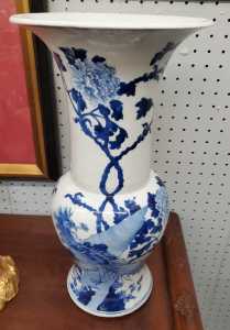 chinese blue and white vase 2a