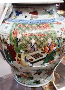 chinese jar 3