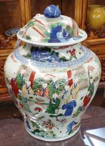 chinese jar 1