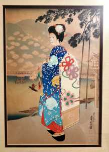 japanese woman 1a