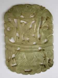 jade plaque 1a