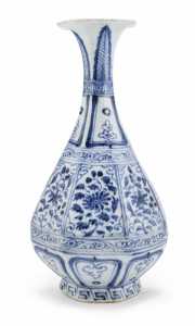 yuan vase (2)