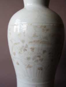 VASE1