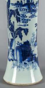 VASE8