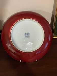 RED PLATE DG 2