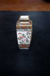 Mini Chinese Vase 1C