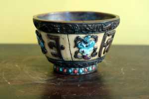 Chinese Bowl 1B