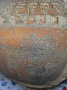 20250720 134927