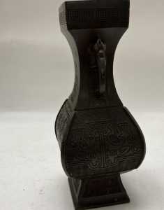 Screenshot 20251102 083215 ShopGoodwill Screenshot 20251102 083215 ShopGoodwill