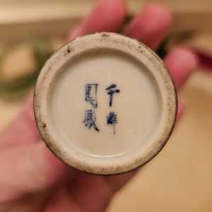 20251104 185222 20251104 185222