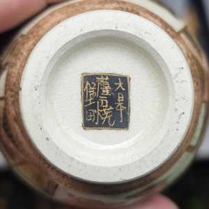 20251105 150024 20251105 150024