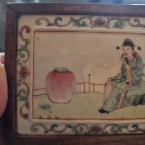 20251107 104455 20251107 104455