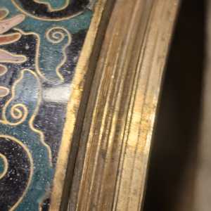 20251115 194849 20251115 194849