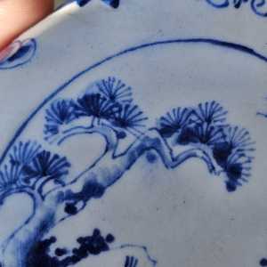 20251124 141152 20251124 141152