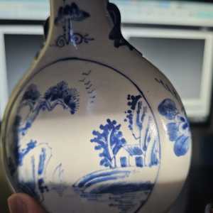 20251124 150420 20251124 150420