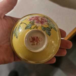 20251202 193401 20251202 193401