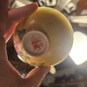 20251202 193416 20251202 193416