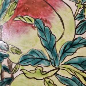 20251207 142722 20251207 142722