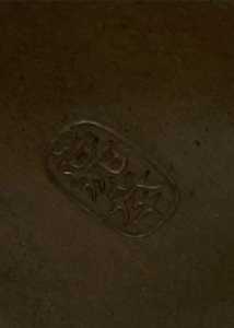 Screenshot 20260327 103059 ShopGoodwill Screenshot 20260327 103059 ShopGoodwill