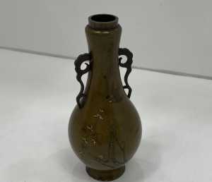 Screenshot 20260327 103002 ShopGoodwill Screenshot 20260327 103002 ShopGoodwill