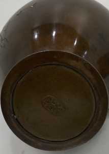 Screenshot 20260327 103053 ShopGoodwill Screenshot 20260327 103053 ShopGoodwill