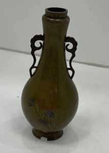 Screenshot 20260327 102940 ShopGoodwill Screenshot 20260327 102940 ShopGoodwill