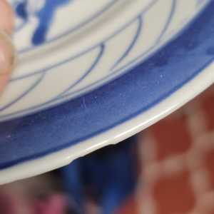 20260327 213827 20260327 213827