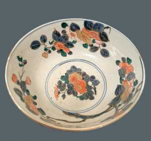 Screenshot 20260429 072725 eBay