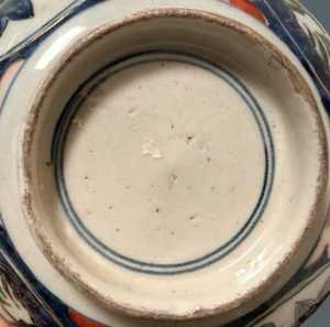 Screenshot 20260429 072821 eBay