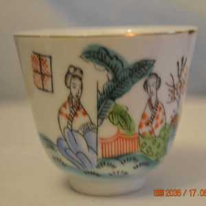 big sake cup 01