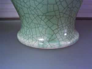 celadon vase 3