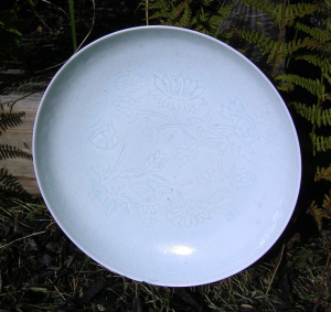 qingbai plate 1