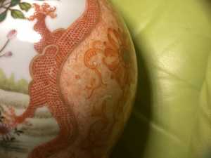 IMG 5880