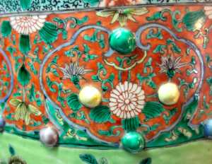 5 gardenseat. 5 gardenseat.