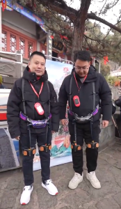 ScreTaishan bionic
