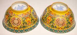 qianlong poem on base of bowls2